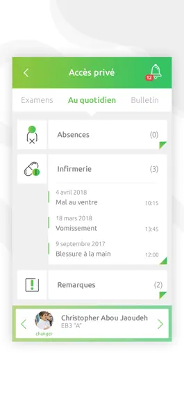 Game screenshot SSCC Kfarhbab hack