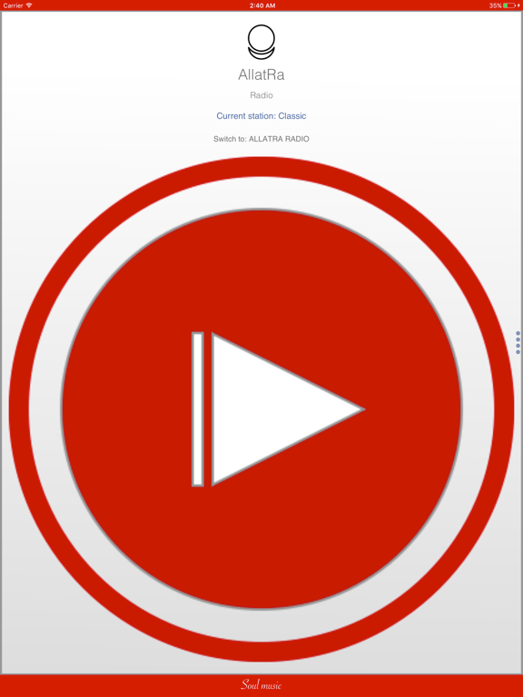 Screenshot #5 pour AllatRa Radio