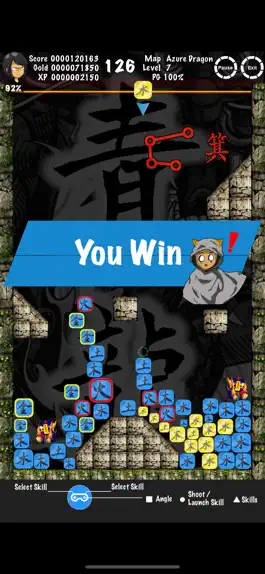 Game screenshot Four Symbols Battle hack
