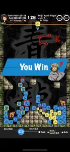 Four Symbols Battle screenshot #3 for iPhone