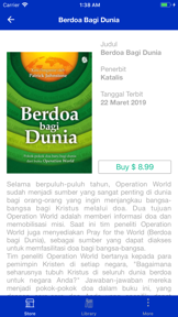 Gloria Books screenshot