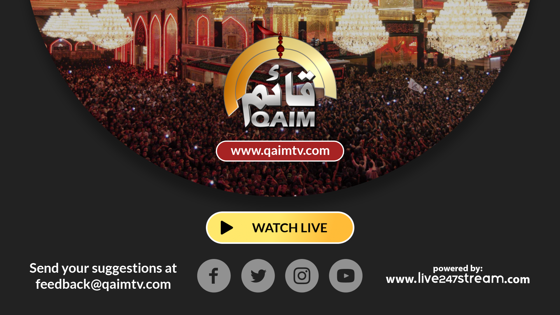 Qaim TV screenshot 8