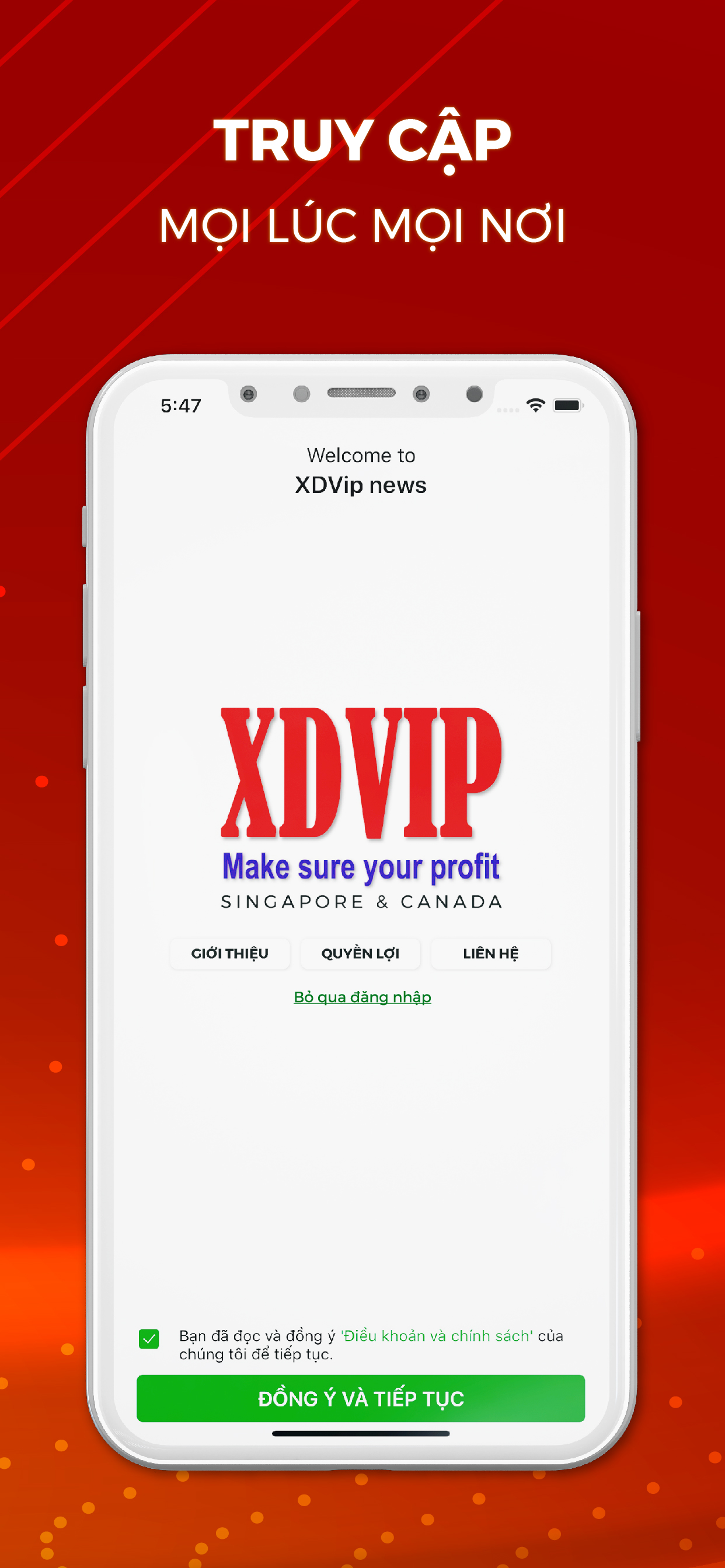 XDVip screenshot 4