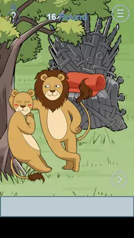 Game screenshot I want to sleep apk