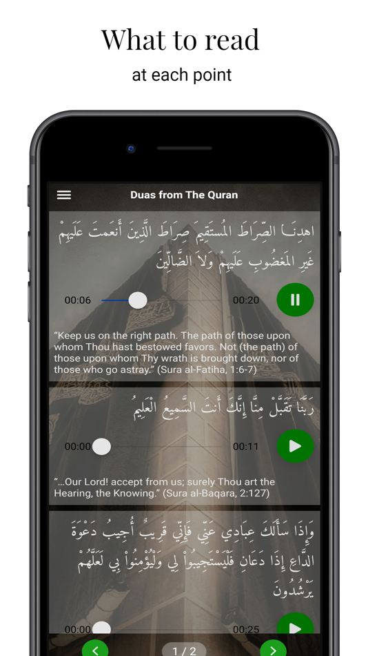 #6. The Umrah Guide (iOS) 由: Safar