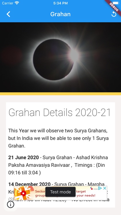 Kashmiri Calendar screenshot-5