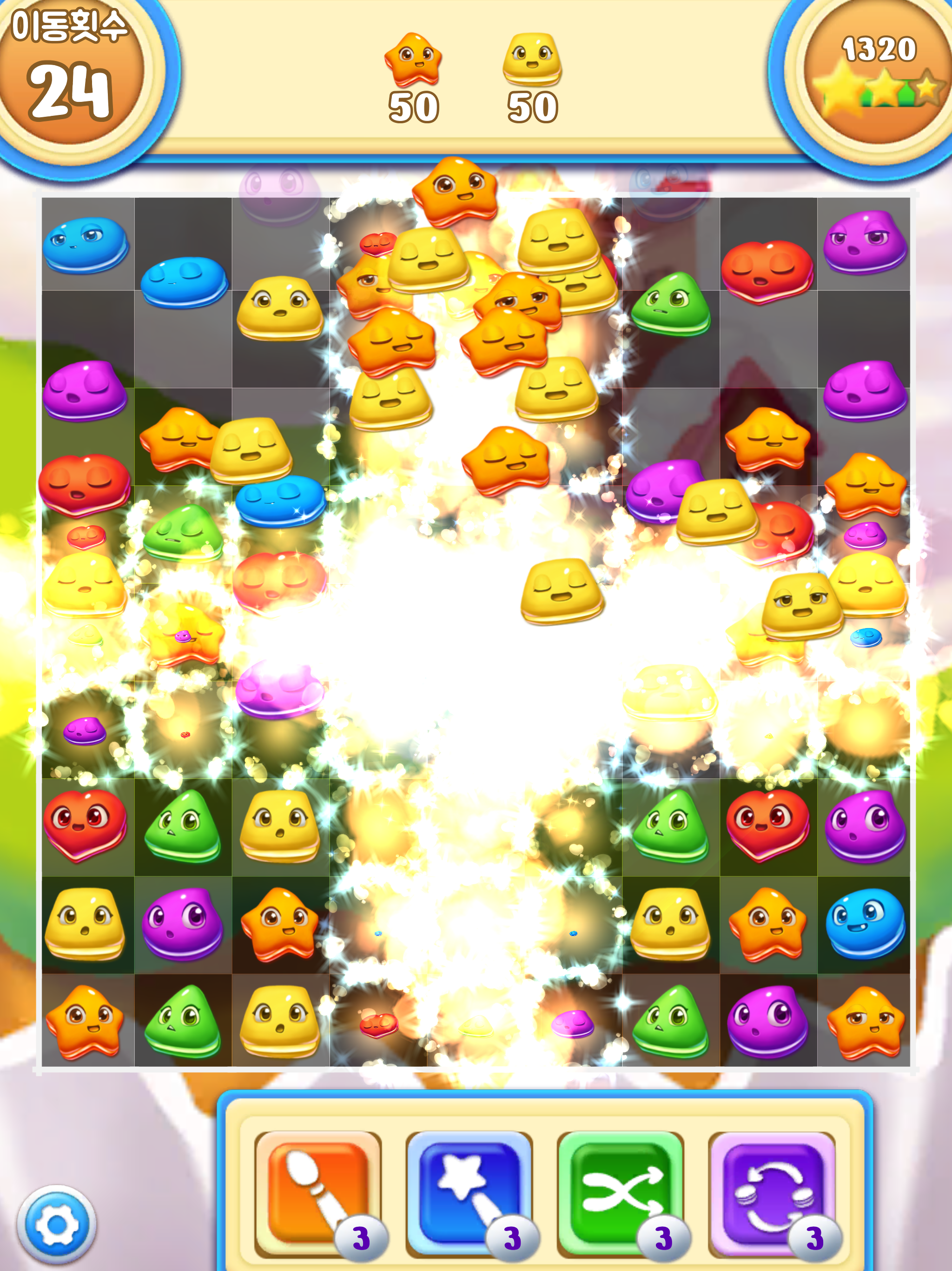 Macaron Pop screenshot 14