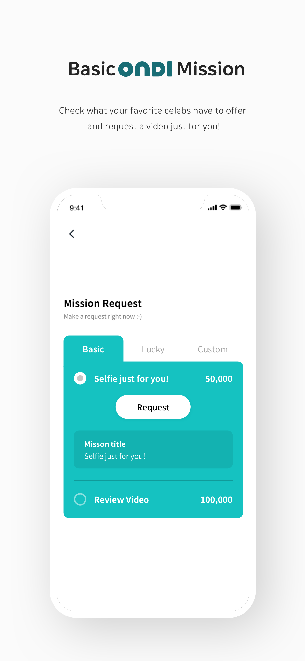 ONDI - On Demand Video Request screenshot 3