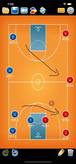 Game screenshot Basketball Coach tactic board hack