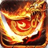 Kill The Dragon With Fire
