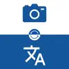 Photo Translator Translate App Negative Reviews