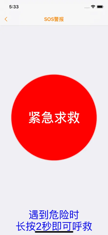 PKKP - 雙人遊戲(合集) 同桌情侶大作戰