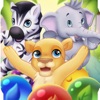 Safari Rescue: Bubble Shooter - iPhoneアプリ