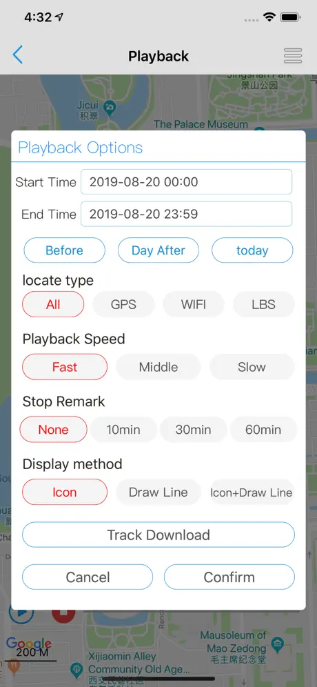 GPS Monitor