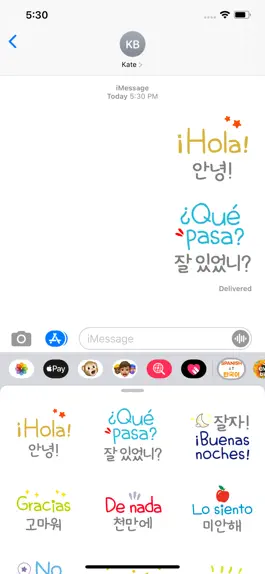 Game screenshot Spanish Korean learning apk