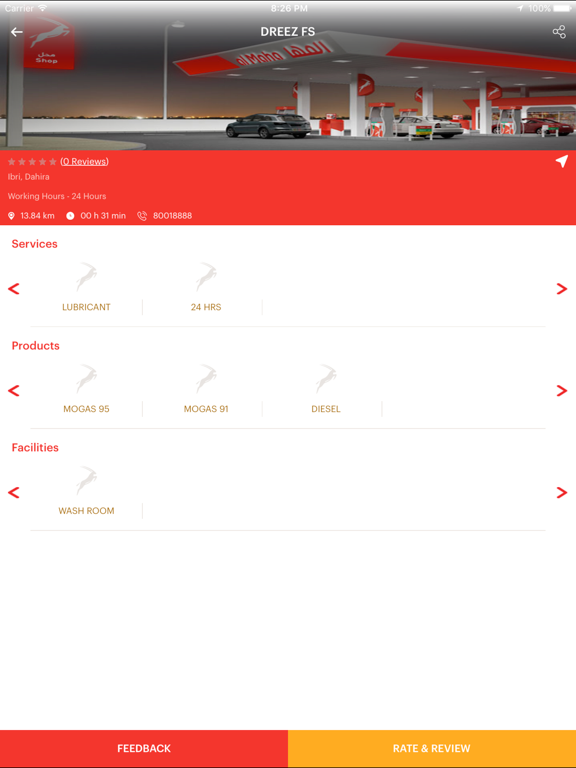 Al-Maha Mobile App iPad screenshot 2 - Travel app