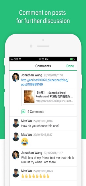 Synology Chat(圖5)-速報App