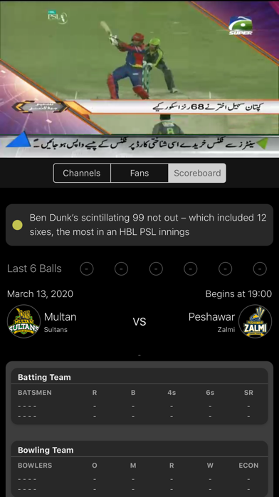 B Sports - PSL 2020 LIVE screenshot 4