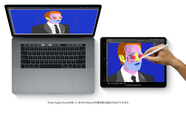 ‎macOS Catalina スクリーンショット