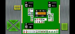 Game screenshot モバイル3人打ち麻雀 mod apk