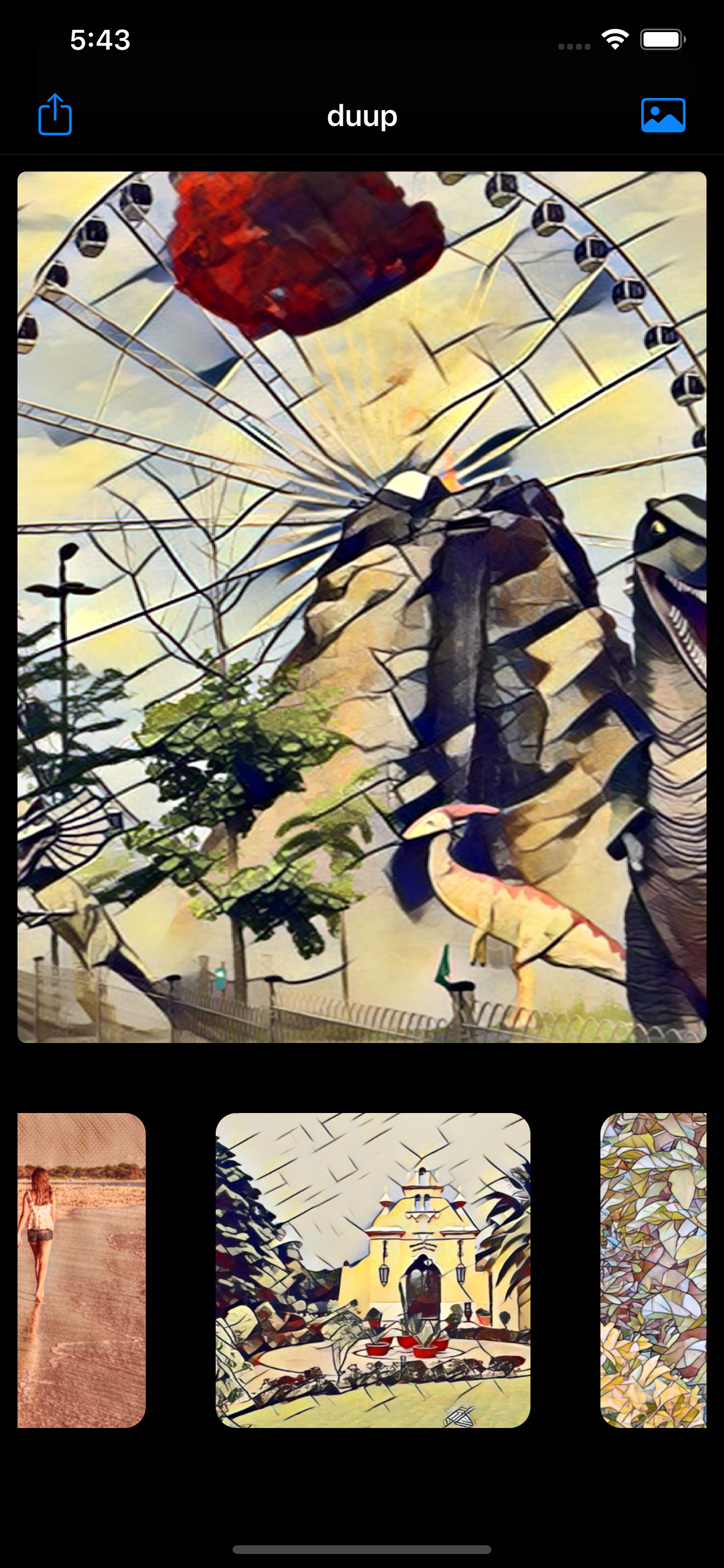 duup screenshot 8