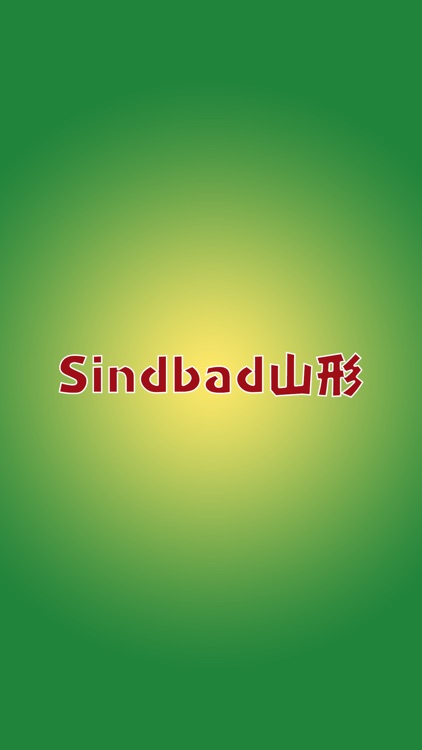 Sindbad山形店（シンドバッドヤマガタテン）