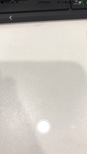 Find Thing(圖7)-速報App