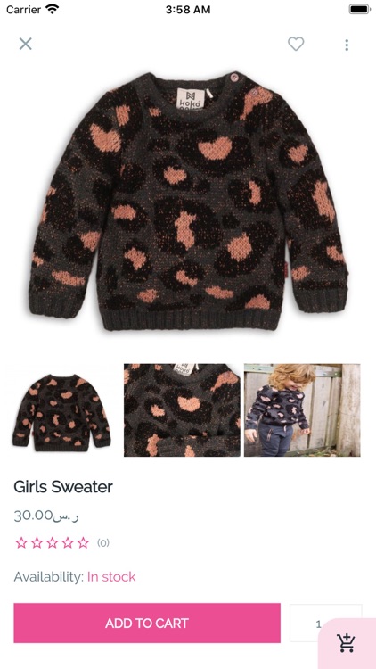 Fine Fair screenshot-3