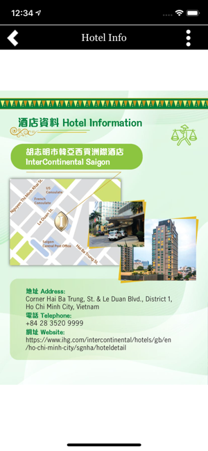 MRA AGM 2020(圖5)-速報App
