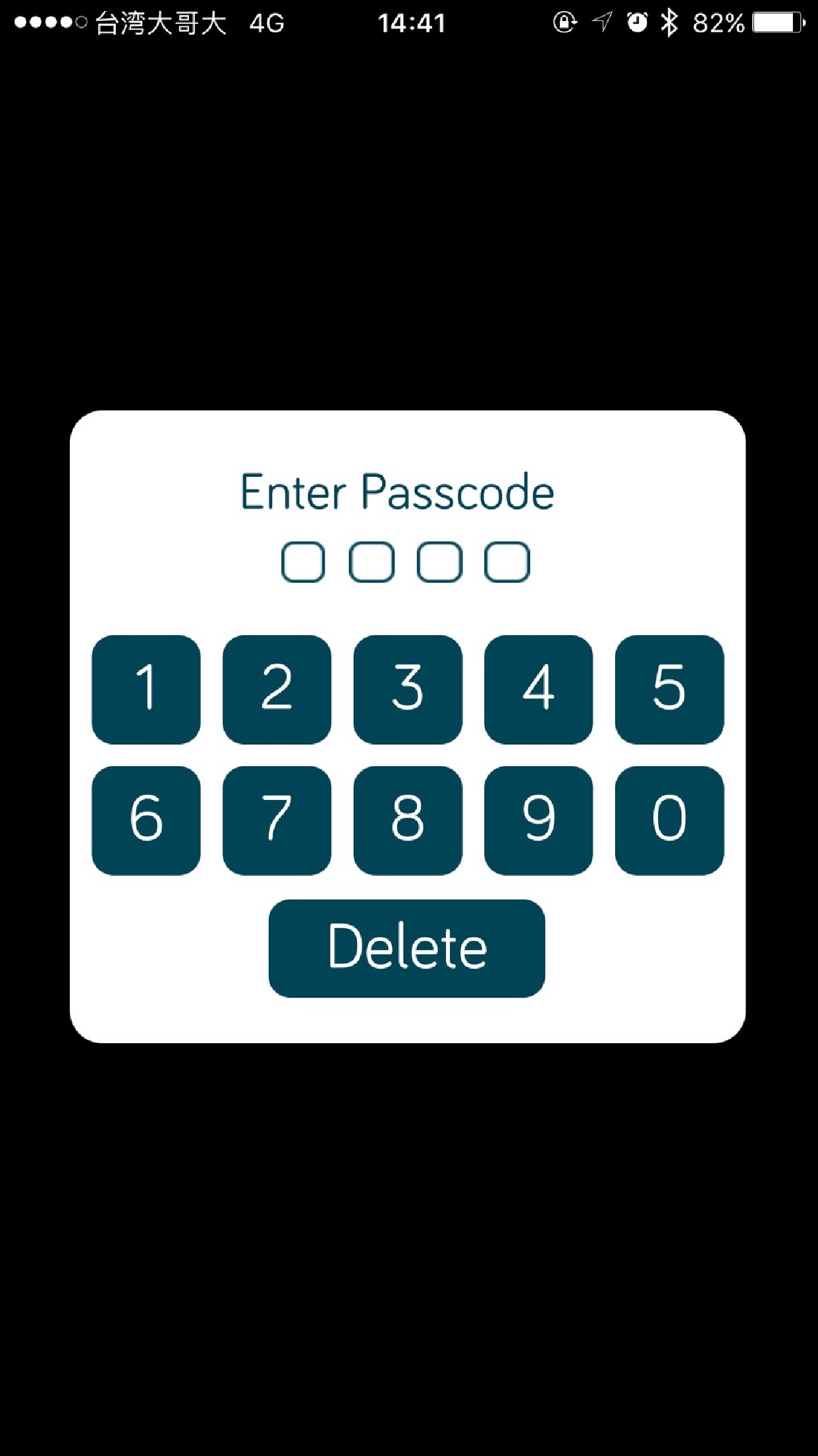 Screenshot 2 of iN•Command Lite