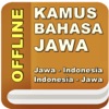 Kamus Bahasa Jawa icon