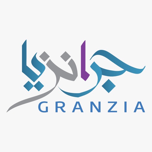 متجر جرانزيا