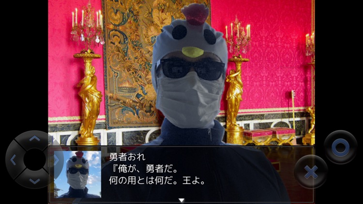 実写版クソゲーRPG screenshot-4