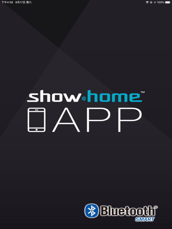 Screenshot #4 pour ShowHome App