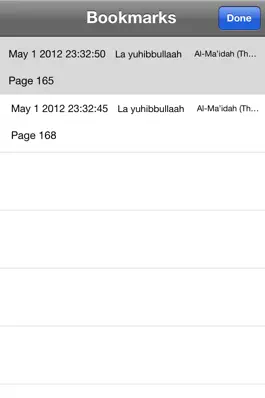 Game screenshot iTajweed Quran for iPhone hack