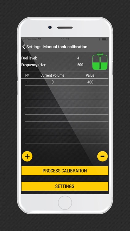 USP Tool screenshot-5