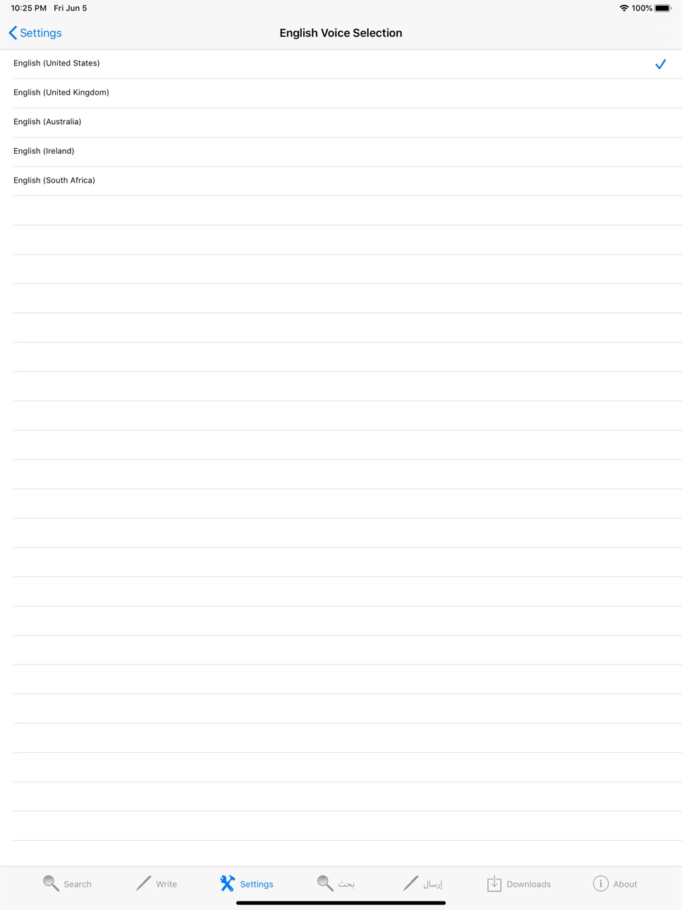 iPad screenshot