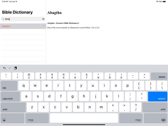 Screenshot #6 pour Bible Dictionary : Offline