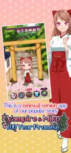 Vampire & Miko 100Yr Promise N screenshot #2 for iPhone