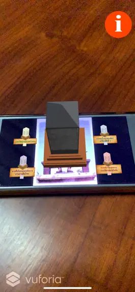 Game screenshot ลายสือไทย mod apk