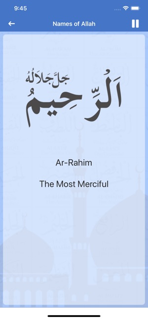 Allah & Muhammad 99 Names(圖9)-速報App