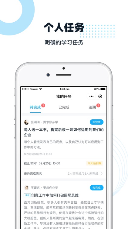 布本知鱼 screenshot-4