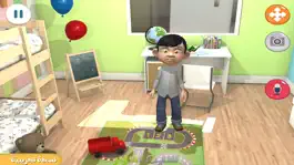 Game screenshot روضتي الافتراضية hack