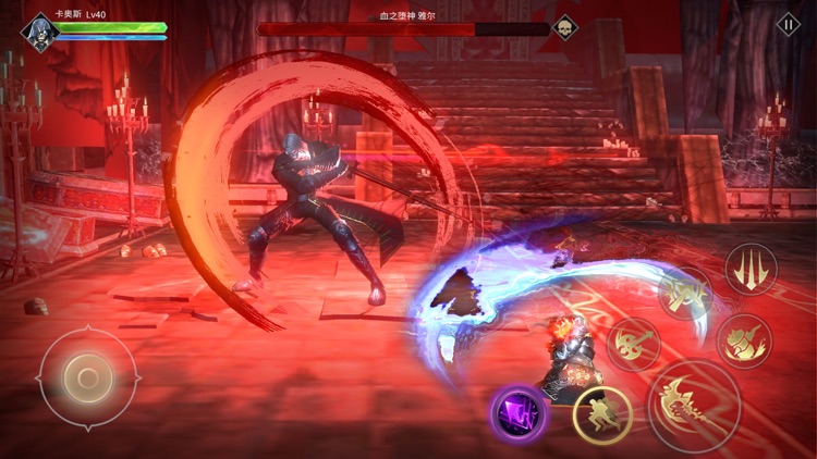 魂之刃:巨龙城堡 screenshot-4