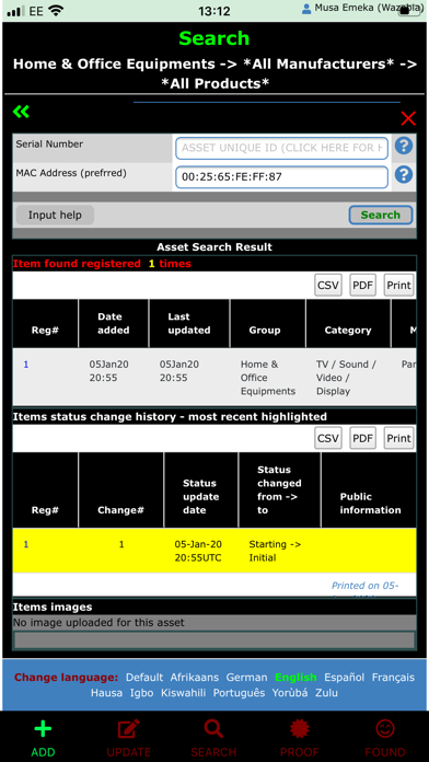 myAssetLookup screenshot 3