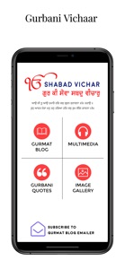 Shabad Vichar screenshot #2 for iPhone