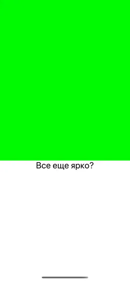 Game screenshot Doctor OLED X hack