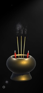 Incense Burner: Prayer screenshot #4 for iPhone