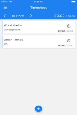 Output Time screenshot 18