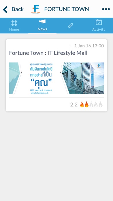 Fortune Town screenshot 3